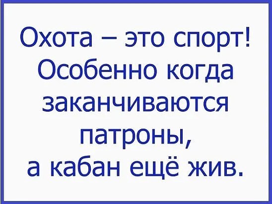 ☆ ☆ - 14  2019  18:11