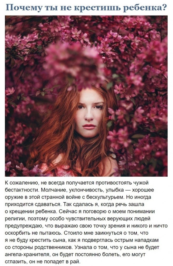 ,    - 6