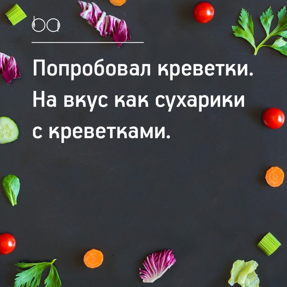 #@bon