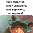  ,  -  14  2019    