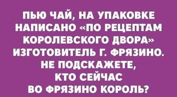 ~