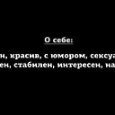 ���� �������, ���������, 44 ���� - ��������� 28 ������� 2019 � ������ ���� ����������