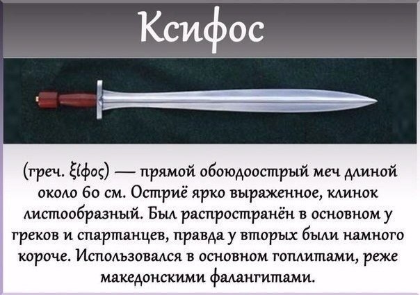     - 3