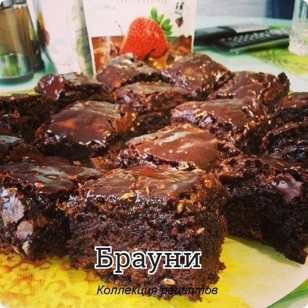 #выпечка.Орехи (по мне так лучше брать фундук или миндаль) — 80–100 гШоколад темный — 200 г (шоколад ...
