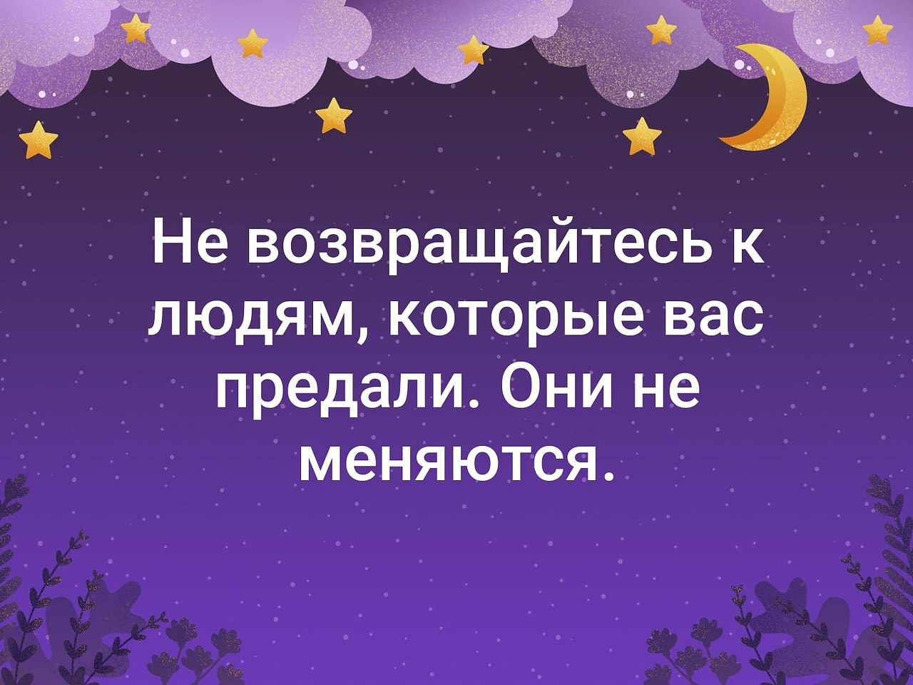. - 20  2019  00:39