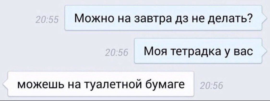         ,       .  ...