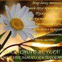 ���� ����, ��������� - ��������� 30 �������� 2019 � ������ ���� ����������