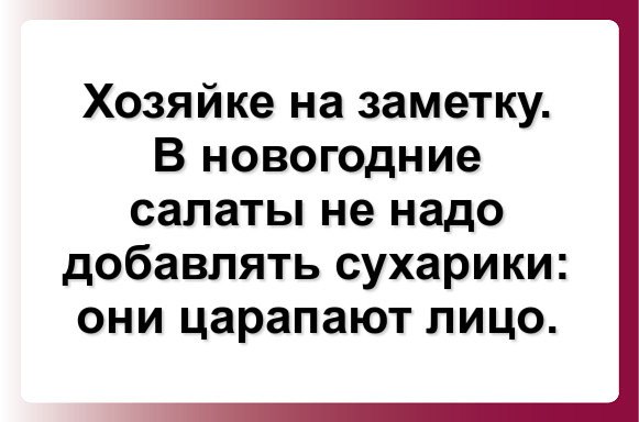  - 17  2019  01:05