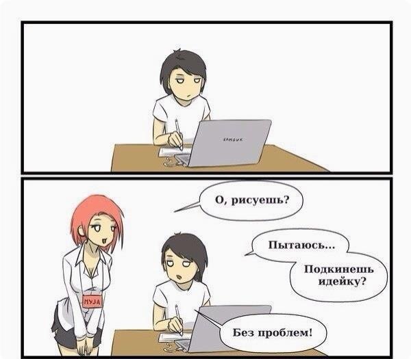 :3