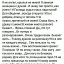 ���� ����, �������, 55 ��� - ��������� 25 �������� 2019 � ������ ������ ��������