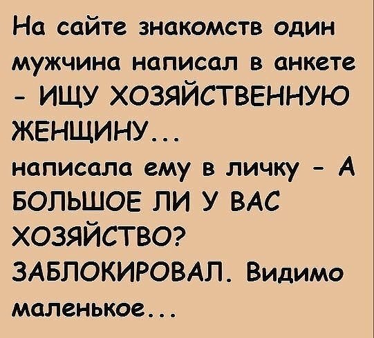 ☆ ☆ - 24  2019  03:53