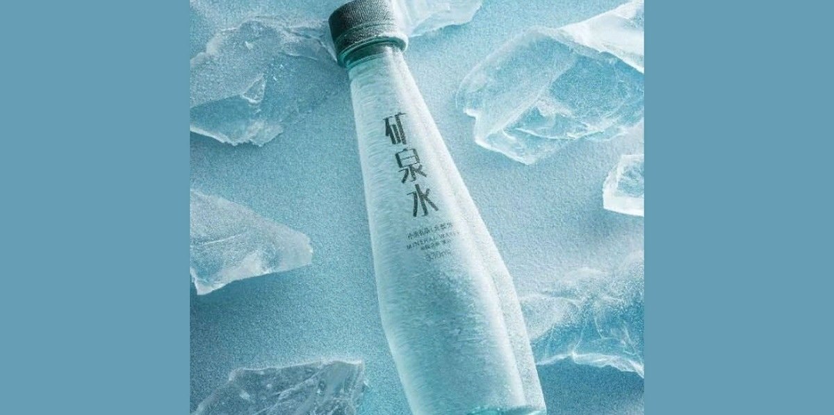 Берегиня питьевая вода б/газ пэт 0,5л*12. Вода 102. Вода 102. Б/газ пл/б. Вода 102.