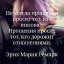 ���� ����, �����-��������� - ��������� 29 ��� 2019 � ������ ������ ��������