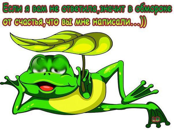 ���� ��� ���� ���� �����, ������, �� ��������. �������: ������� �� ��������� � �� �������� �������. ...