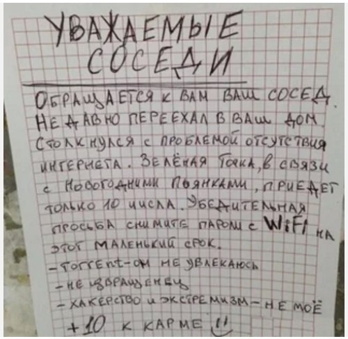 o ea,   o  c ce o  p, ... - 4