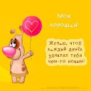 ���� �������, ������������, 48 ��� - ��������� 18 ��� 2019 � ������ ���� ����������
