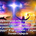 ���� ����, ������ �����, 51 ��� - ��������� 23 ������� 2019 � ������ �� ���... � ���...�