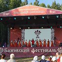 ���� �������, ���������, 49 ��� - ��������� 23 ���� 2019 � ������ ��������-2019�