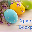 ���� Juli, ������ - ��������� 28 ������ 2019 � ������ ������ ��������