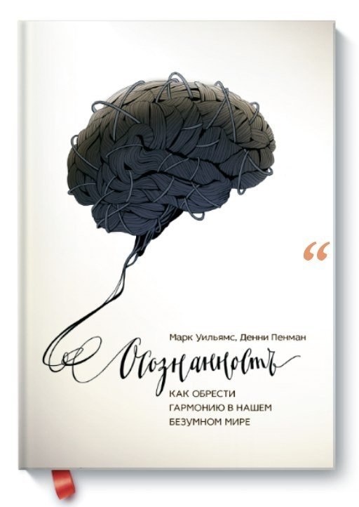 8    .,     ,    ... - 7