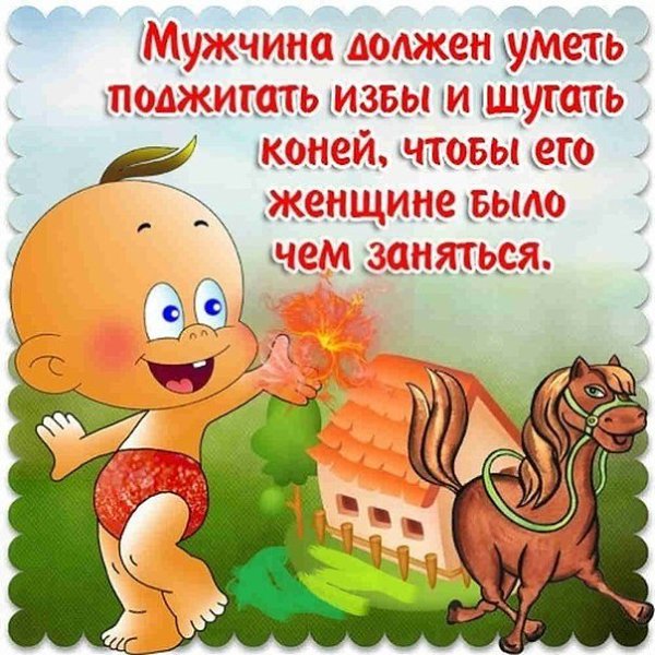   ! - 26  2019  09:17