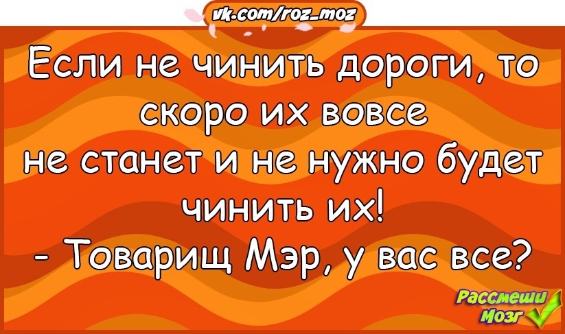 �������� - 6 �������� 2019 � 06:10