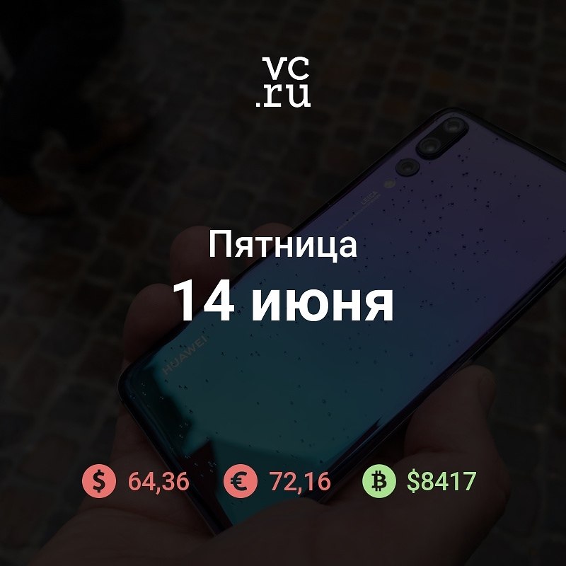  . Huawei   https://fotostrana.ru/away?to=/sl/MDA      ...