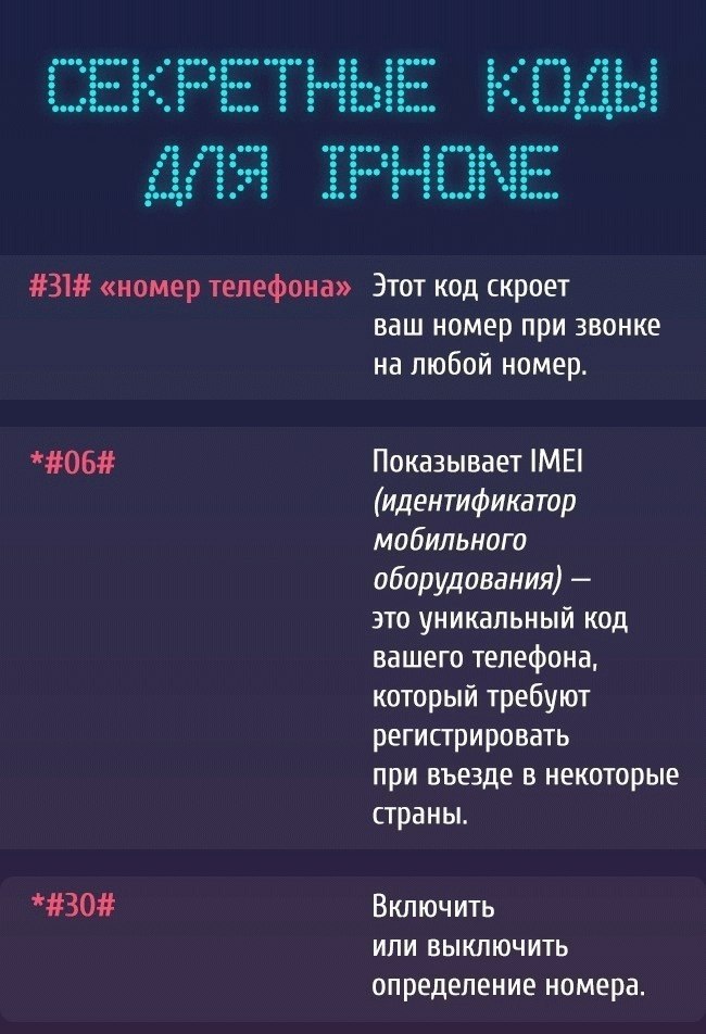  ,       . - 3