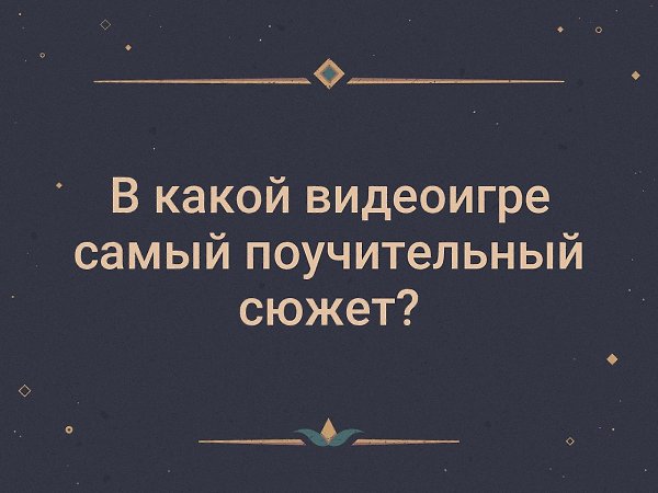    - 2  2019  03:40