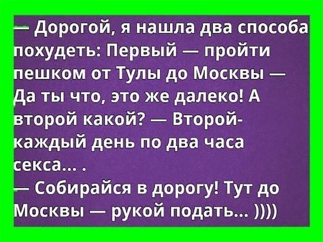 ☆ ☆ - 23  2019  03:54