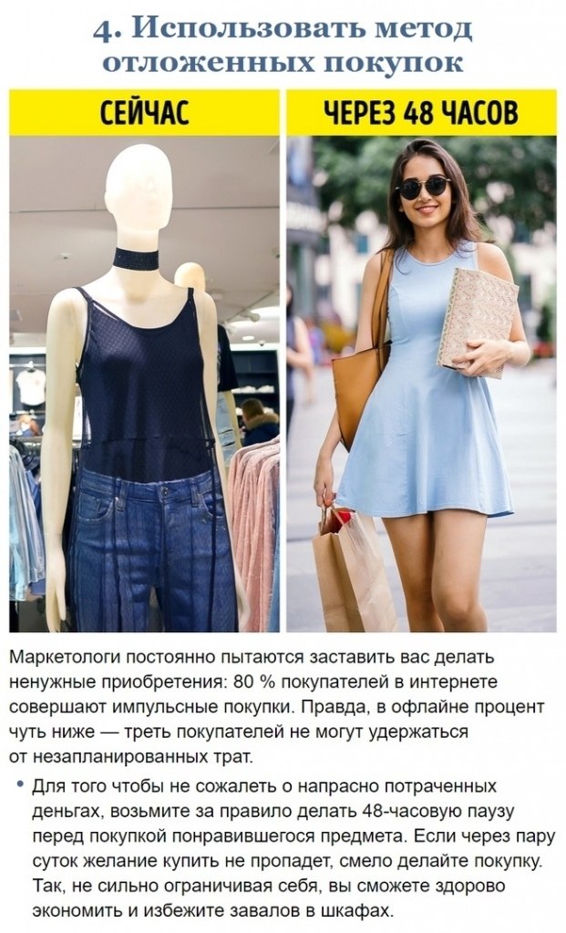    ,    .    - 4