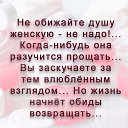  ,  -  3  2019    
