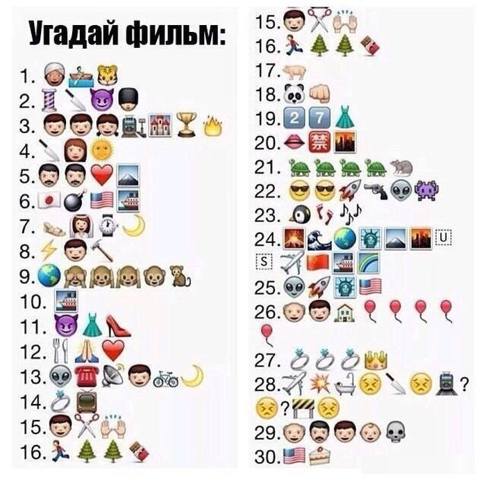   - 2  2020  19:58