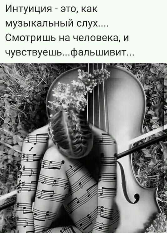 ***Victoria Viktorovna*** - 29  2019  02:11