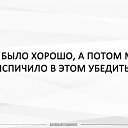 ,  -  14  2019   