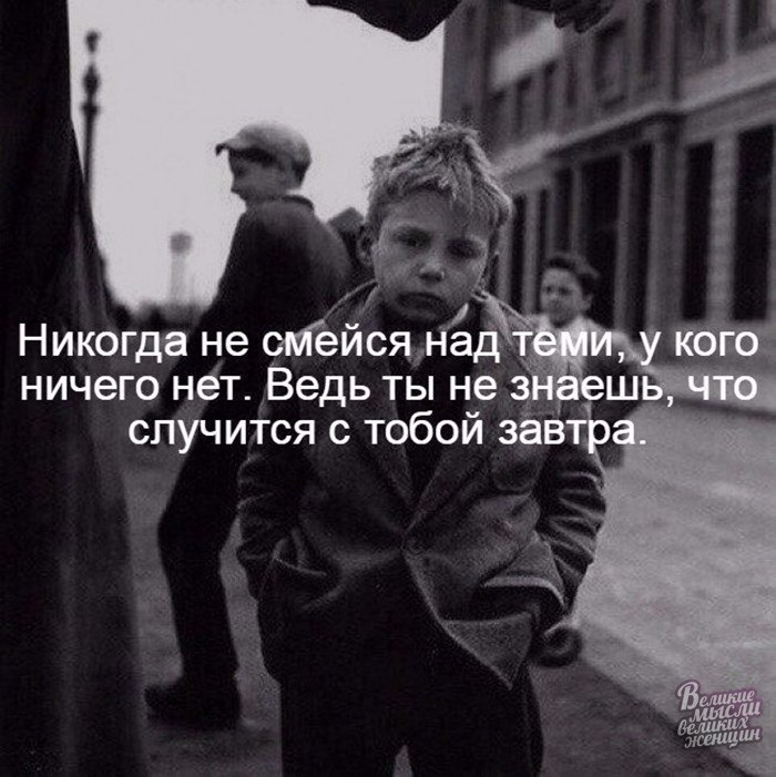     - 6  2019  03:44