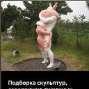 ���� ������, ������� - ��������� 4 ������� 2019 � ������ ������ ��������