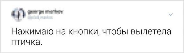 Люди объясняют где они работают, чтобы их понял даже ребёнок - 2
