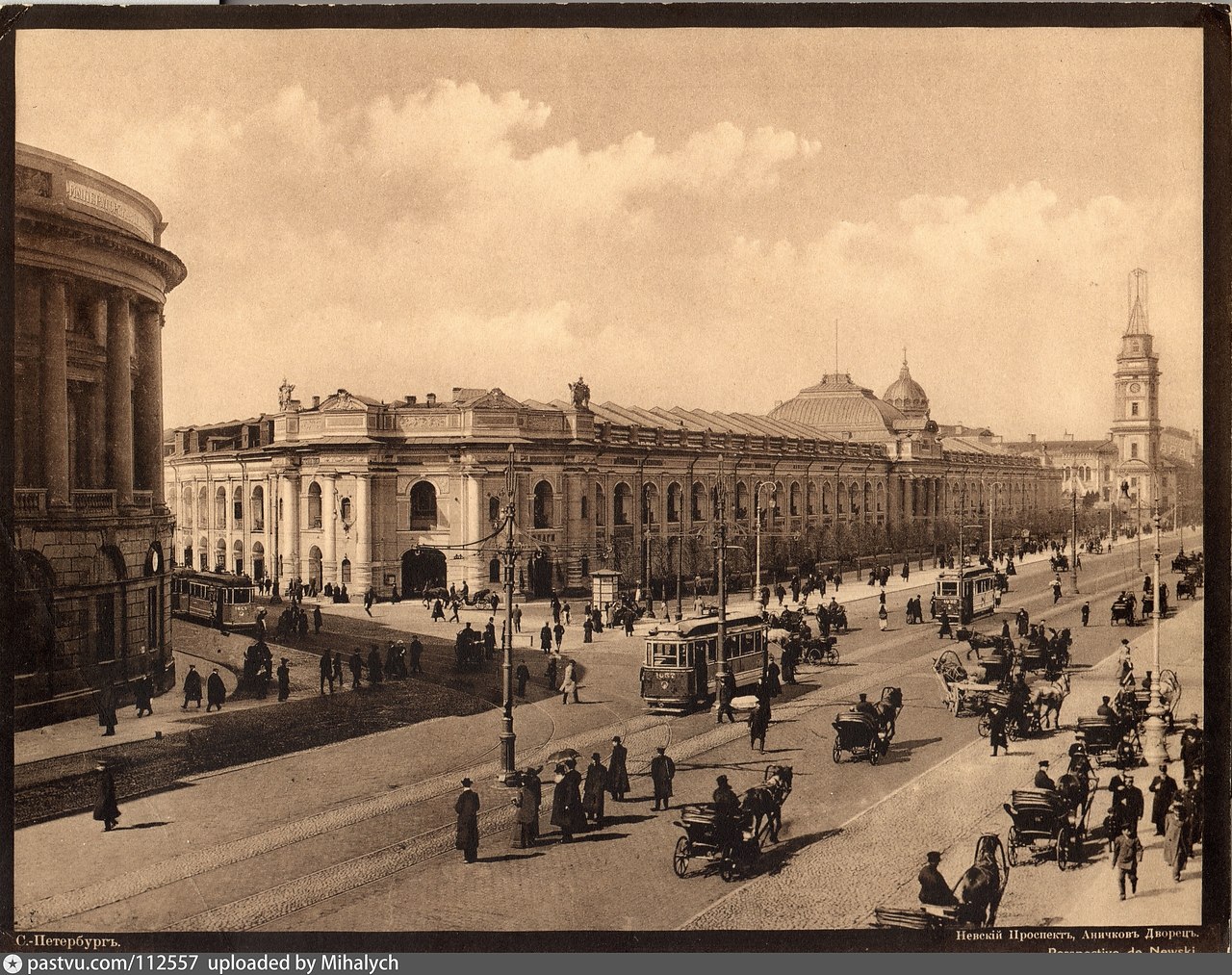  ,  1930-1950 