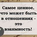 ���� ������� �������, ������-��-����, 73 ���� - ��������� 17 ���� 2019 � ������ ������ ��������