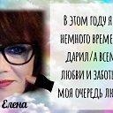  Lenochka,  -  7  2019    