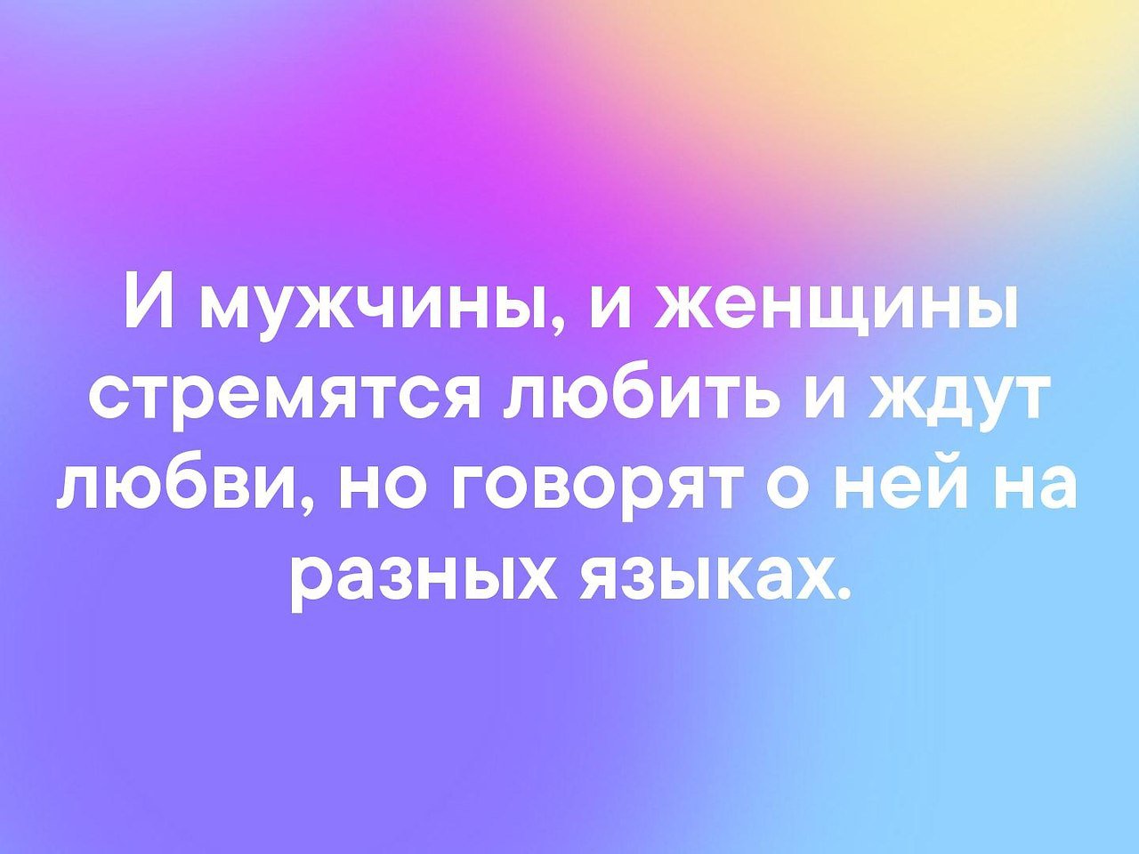 . - 29  2019  03:45