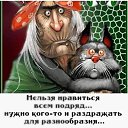  Arina, , 46  -  7  2019    