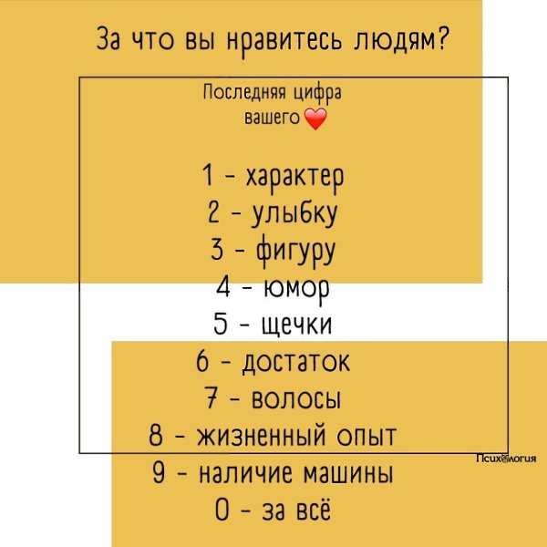  - 3  2019  17:58