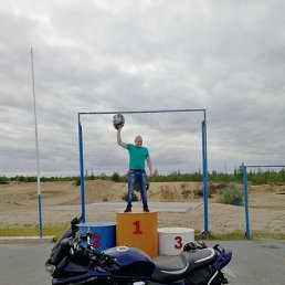 �����, ��������, 48 ���