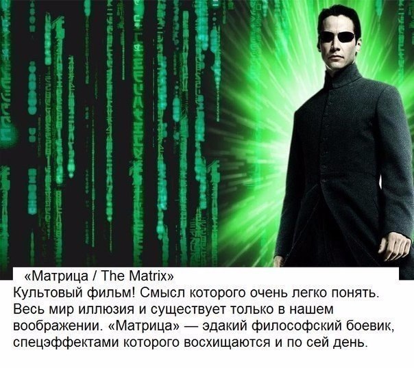   - 5