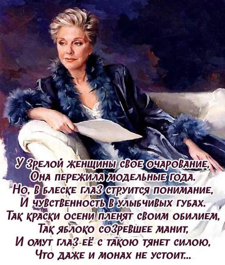  ,    . - 16  2019  16:17
