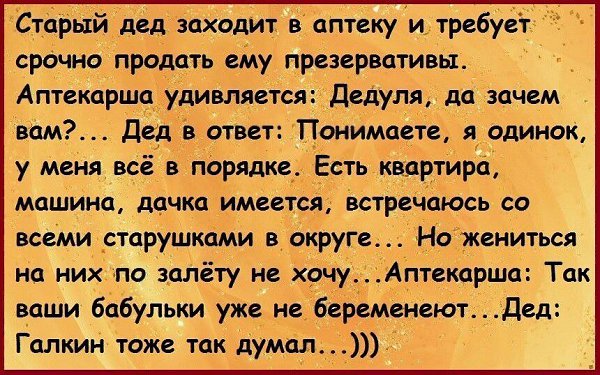 ������ - 2 ������� 2019 � 16:20