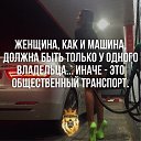 ���� ��� �����, �������� - ��������� 9 ���� 2019 � ������ ������ ��������