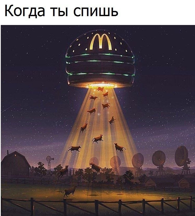 - 6  2019  18:59